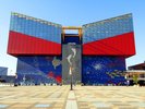 �C�V�فF�C�V�فF�W���x�G�U�����j���吅�����l�C�̐����فBJR�u�V���{�v�w�����芷��1��Ŗ�30���B