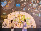 ������4m�́u�h�ł�OSAKA�{�[�h�v�B�K�C�h�}�b�v�ɏ���Ă��Ȃ��X�^�b�t���I�̏�񂪋l�܂����}�b�v�ł��B
