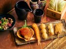 �߂�������J�c�ǂ��Ղ�c�A�[(�L��)�F�n���̃��[����`��������A�X�傳��Ƃ̂���ׂ�����T�|�[�g�I