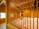 【離れ:40平米】上級和洋室 瑠璃 バス・トイレ付