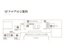 1F�t���A�}�b�v