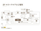 2F�t���A�}�b�v