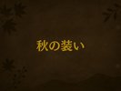 yH̑z