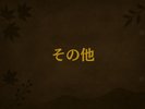 y̑zqAjeB