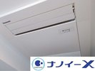ナノイーX搭載エアコン