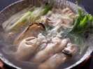 冬の味覚・牡蠣を贅沢に使ったあったか小鍋。