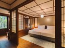 【碓氷館】クラシックツイン