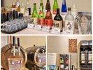 飲み放題90分(イメージ)
