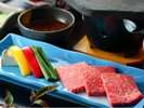 おおいた和牛溶岩焼