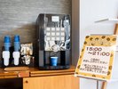 ウェルカムコーヒー