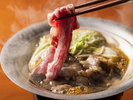 【和牛すき焼き】