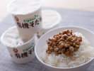有機納豆で血液サラサラ