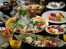 【最高級ランク-葵会席(Aoi)-秋イメージ】高級食材の饗宴<伊勢海老・アコウ姿盛り×シャトーブリアン>