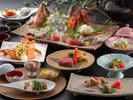 【最高級ランク-葵会席(Aoi)-春イメージ】高級食材の饗宴<伊勢海老・アコウ姿盛り×シャトーブリアン>