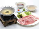 別注 りんご和牛のしゃぶしゃぶ