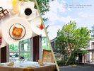 画像はWEBサイトのOGPタグから引用しています じゃらん.net