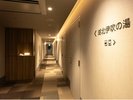 清潔感のある廊下です