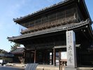 西本願寺の別院「大通寺」