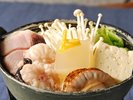 *【夕食(お食事一例)】コラーゲン鍋