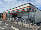 *【セブンイレブン春日居温泉郷店】徒歩4分(約300m)の場所にコンビニがあり便利です