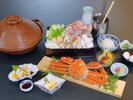 ご夕食一例