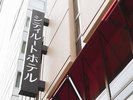 この看板が目印です!
