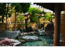 【大浴場】大野天風呂(朝5時男女入替)