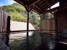 【露天風呂付】本館352特別室◆山側セミスイート
