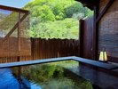 【露天風呂付】本館4階◆和室12畳セパレートバス・トイレ付