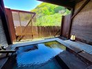 【露天風呂付】本館4階◆和室12畳セパレートバス・トイレ付