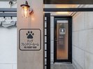 正面玄関脇に専用入口を準備