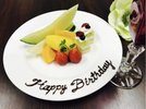 Anniversary/デザインプレート