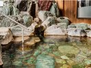 月明かりの湯/露天風呂