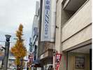 当館が見えてきます!