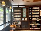 川沿いのカウンター