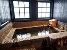 貸切湯 ながやん湯