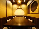 【個室食事処】ごゆっくりとお食事をお楽しみください