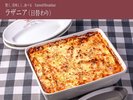 �����ւ�胉�U�j�A���ʐ^�͈��