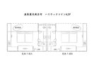 【池の棟】露天風呂付ハリウッドツイン(35平米)