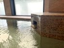☆お肌つるつる☆美肌の湯