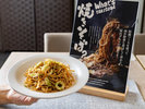 �y���ւ�育���n���j���[�z�\�[�X�Ă�����