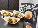 �y���ւ�育���n���j���[�z�����Ă�