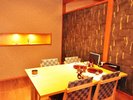 �u���H�����v�@������肨�H���o���܂��B�Q������4���܂�
