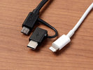 スマホ充電ケーブル