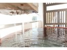 10畳露天風呂付き和室 湯口