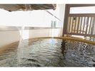 12,5畳露天風呂付き和室 湯口