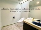 全室バスとトイレは別です。