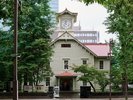 【周辺観光地】札幌市時計台