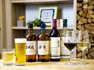 宿泊者専用ラウンジ「KOMOREBI」有料メニュー