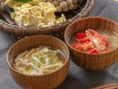 2026年秋の朝食メニュー♪〜北海道産花咲かに汁/北海道産たもぎ茸の味噌汁〜